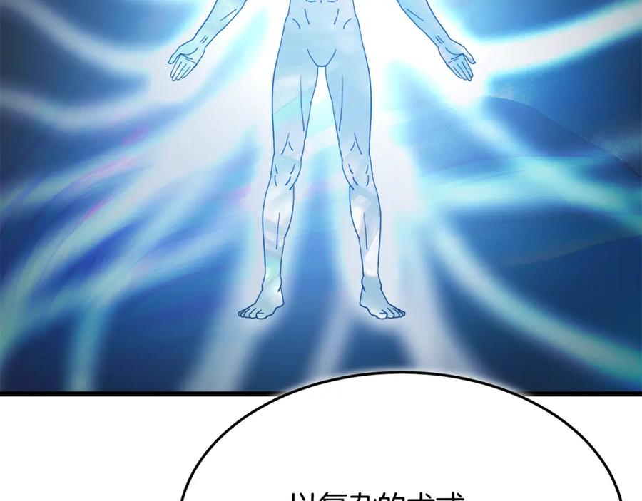 第214页