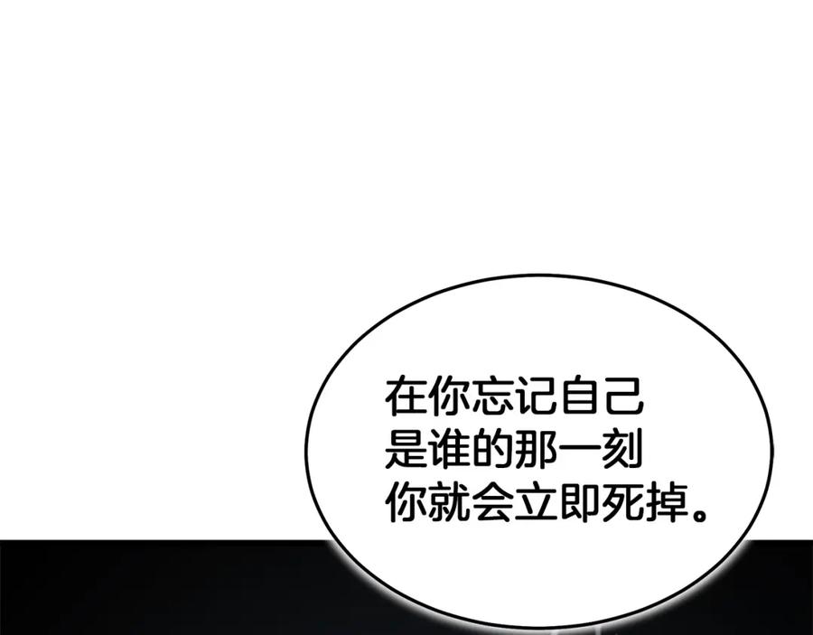 第227页