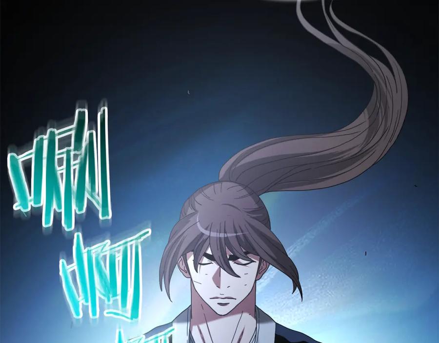 第228页