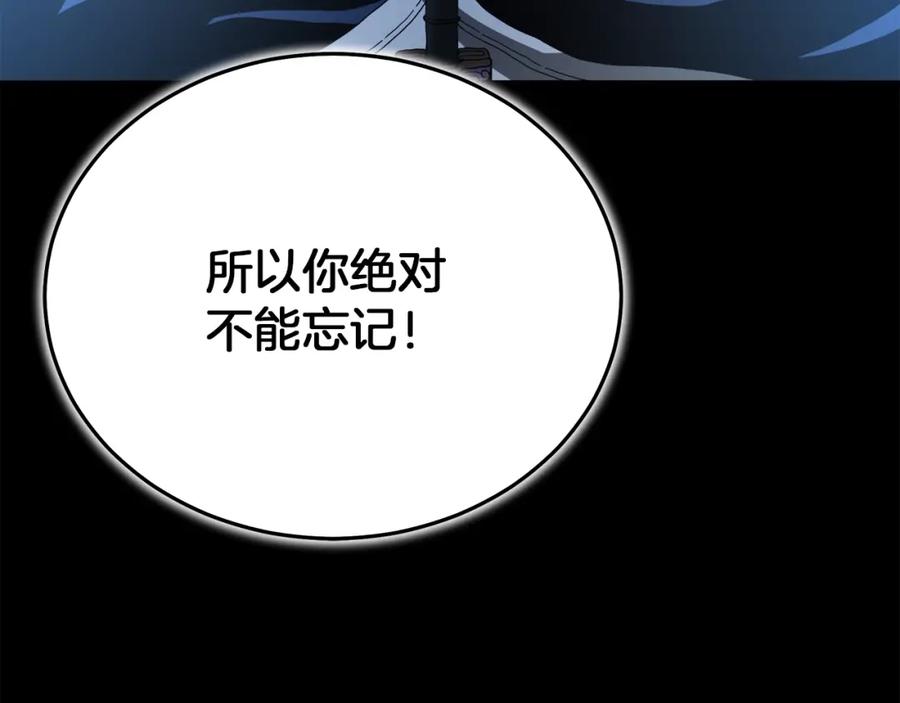 第230页