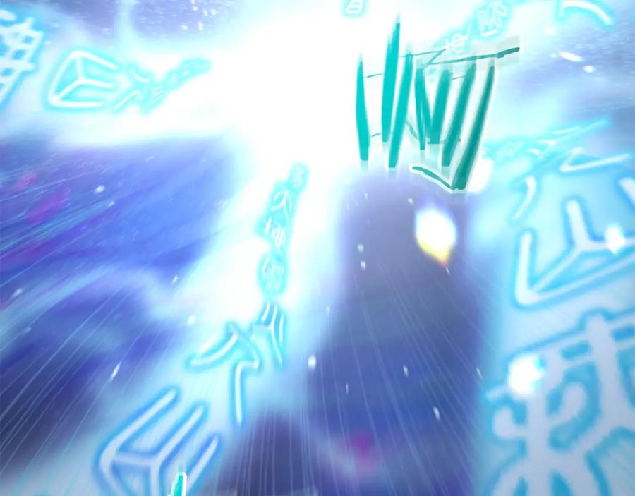 第234页