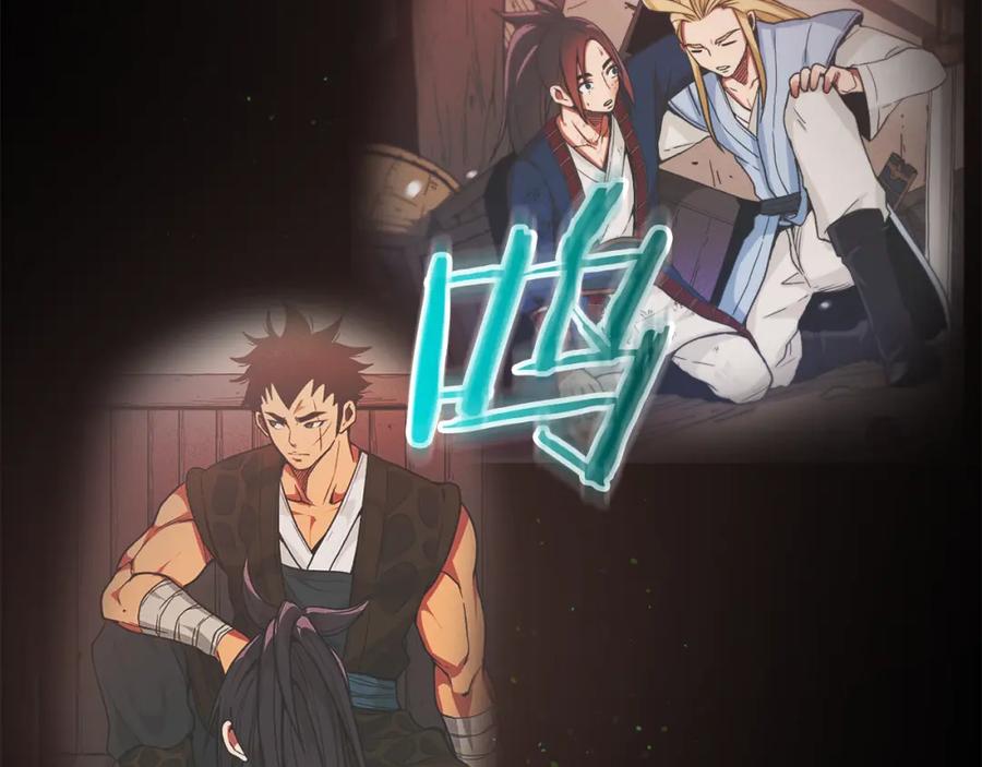 第238页