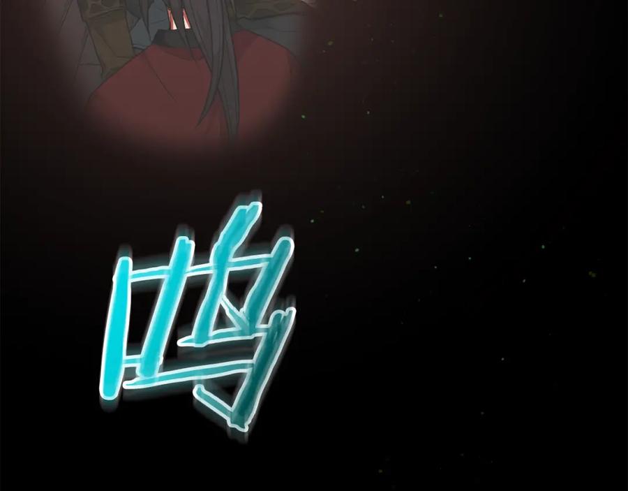 第239页