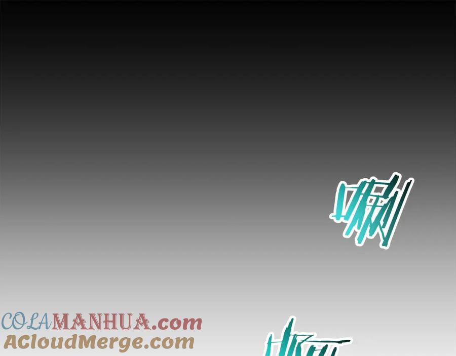 第241页