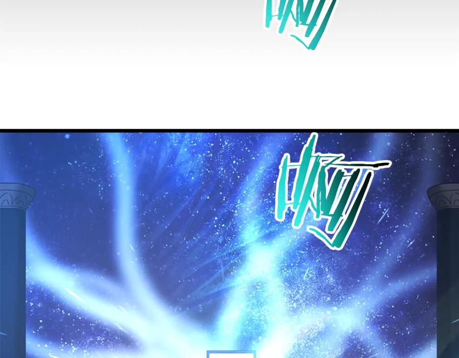 第242页