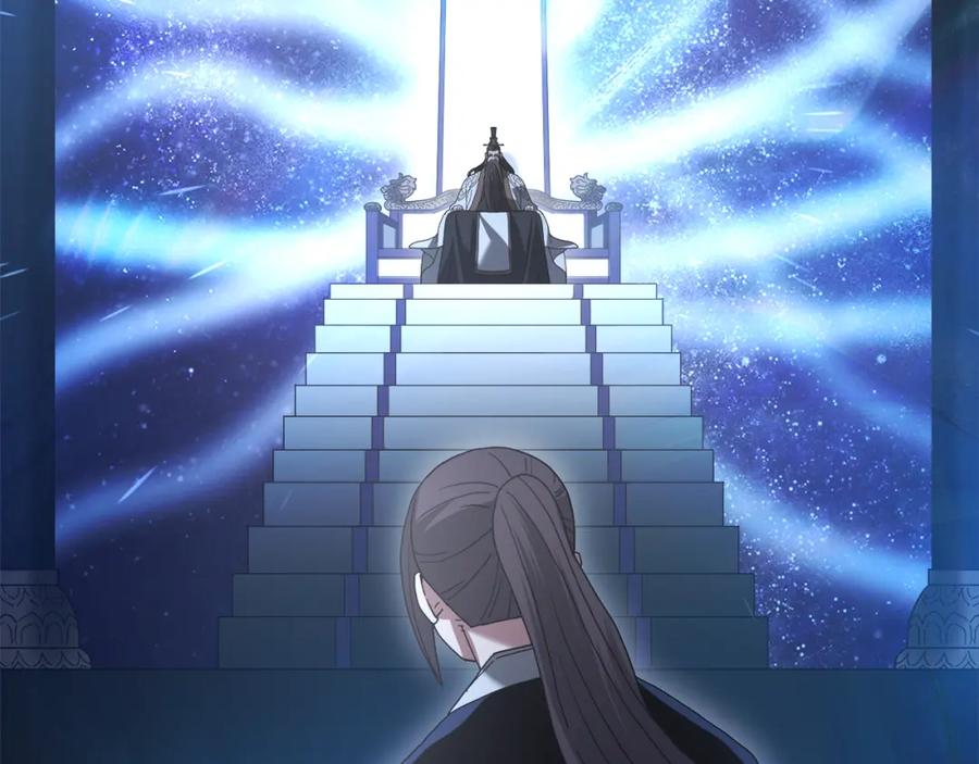第243页