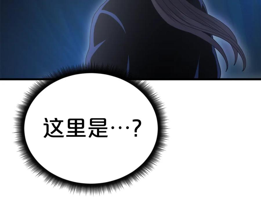 第244页