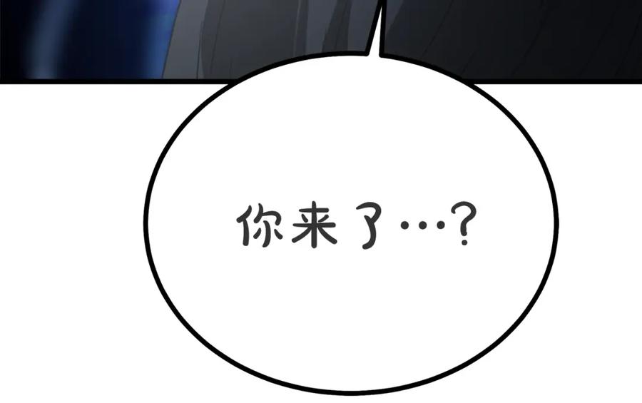 第248页