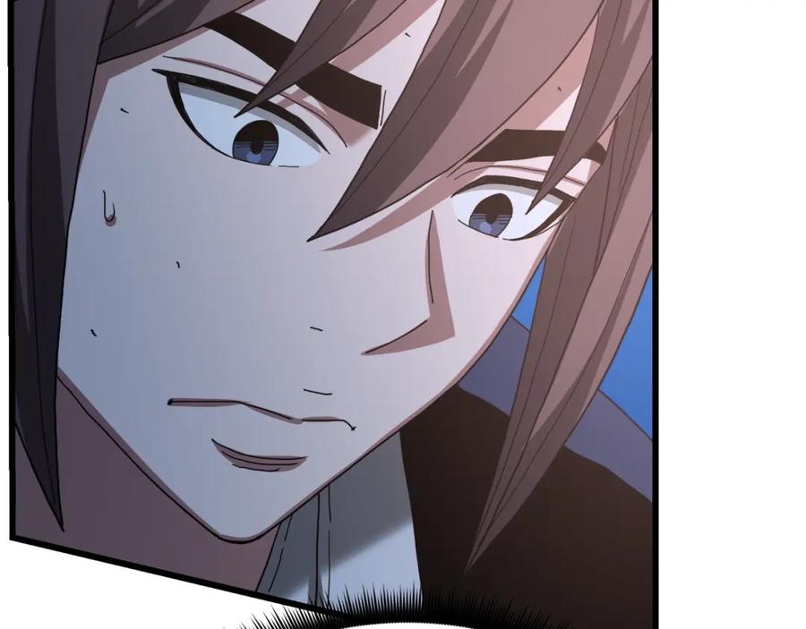 第196页