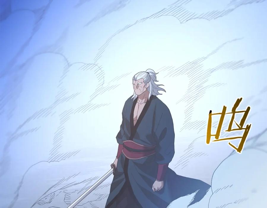 第199页