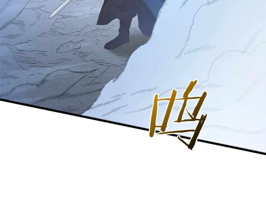 第200页