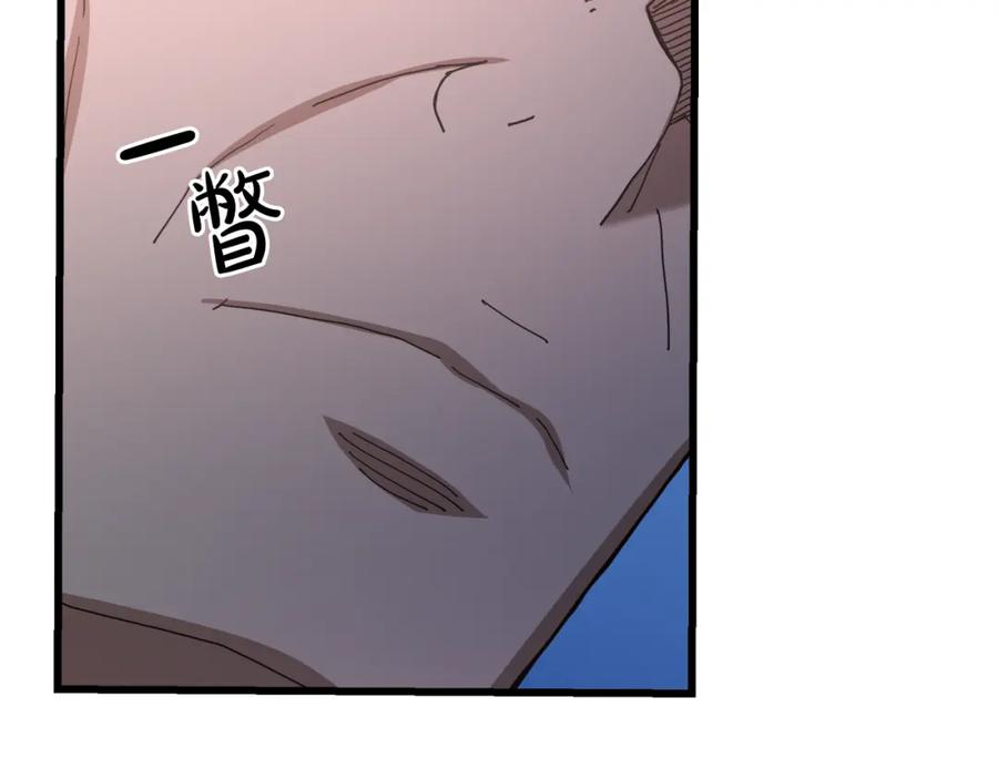 第202页
