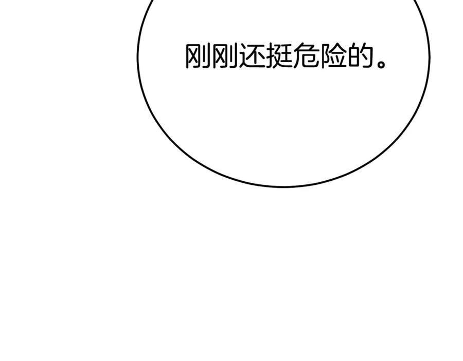 第208页