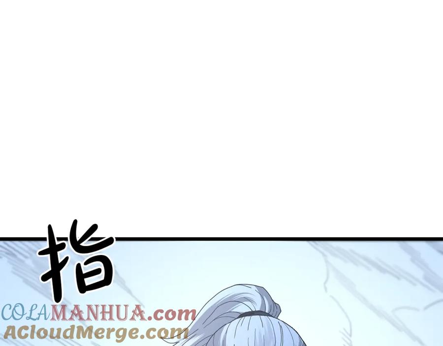 第209页