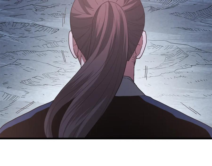 第218页
