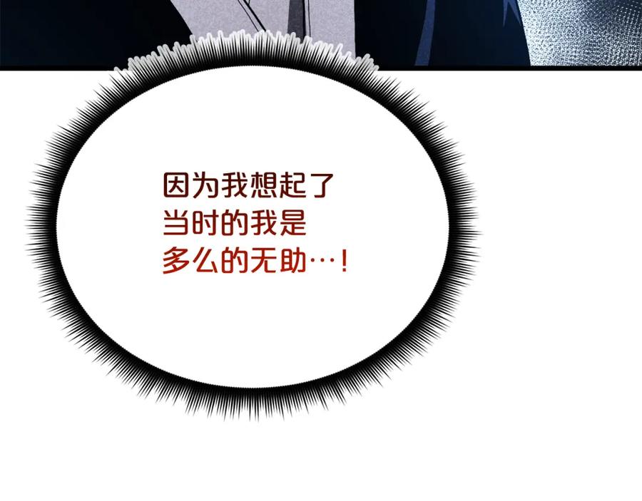 第224页