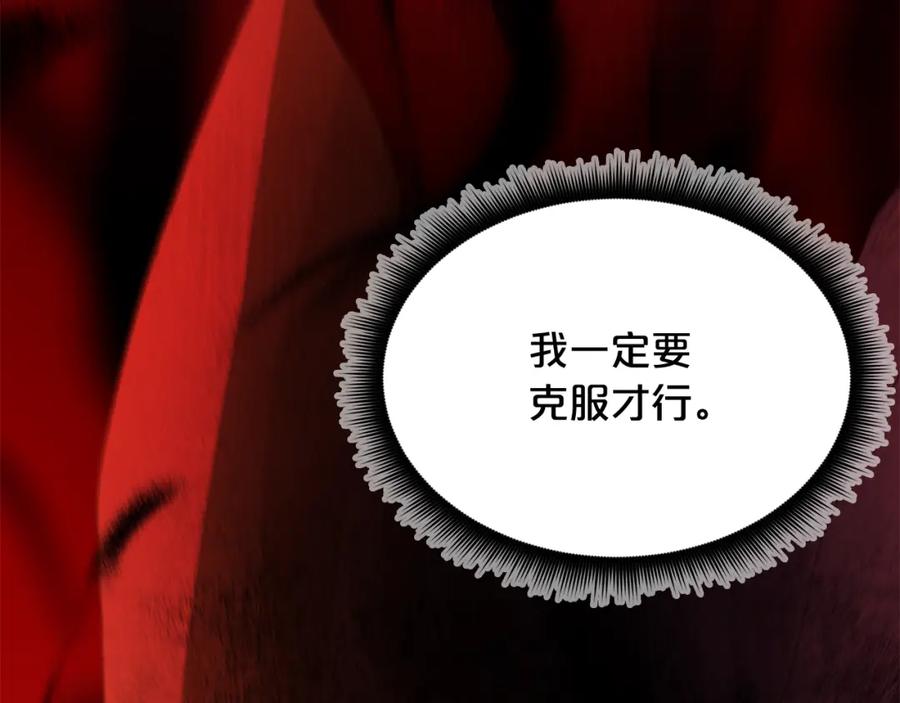 第227页