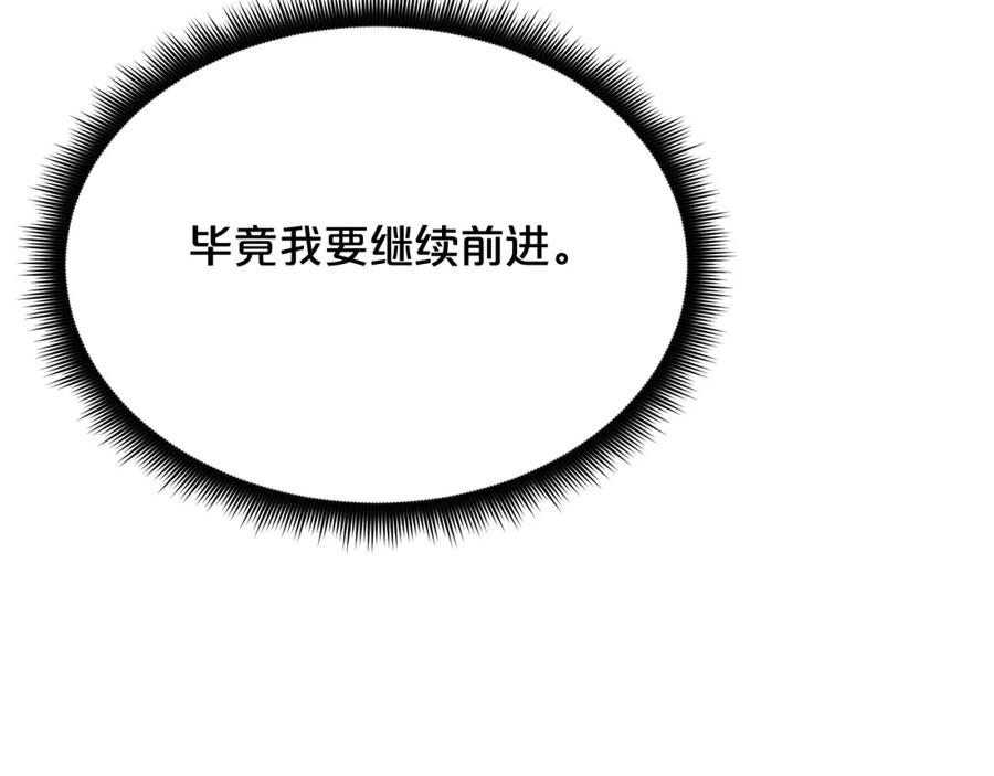 第232页