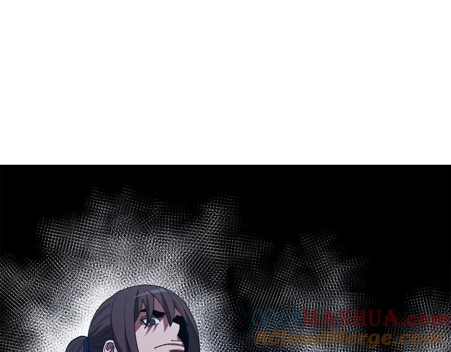 第233页