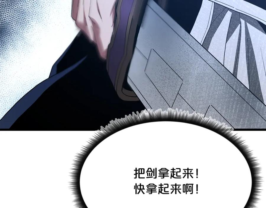 第235页