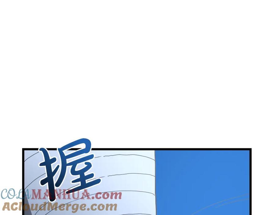 第237页