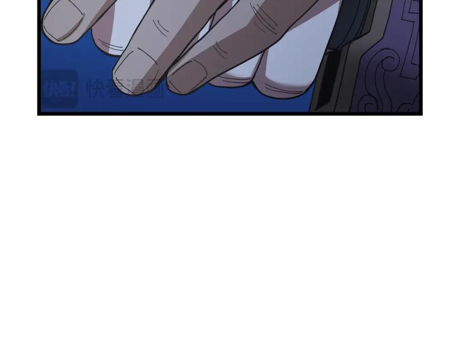 第239页