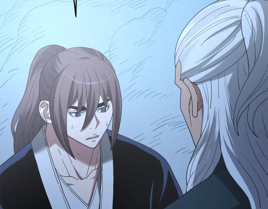 第248页