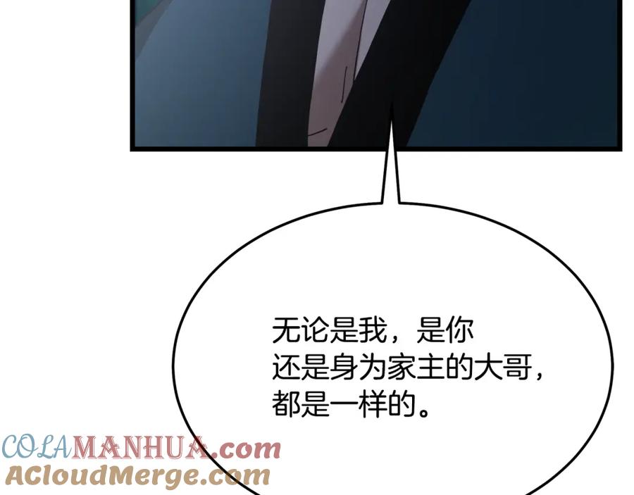 第253页