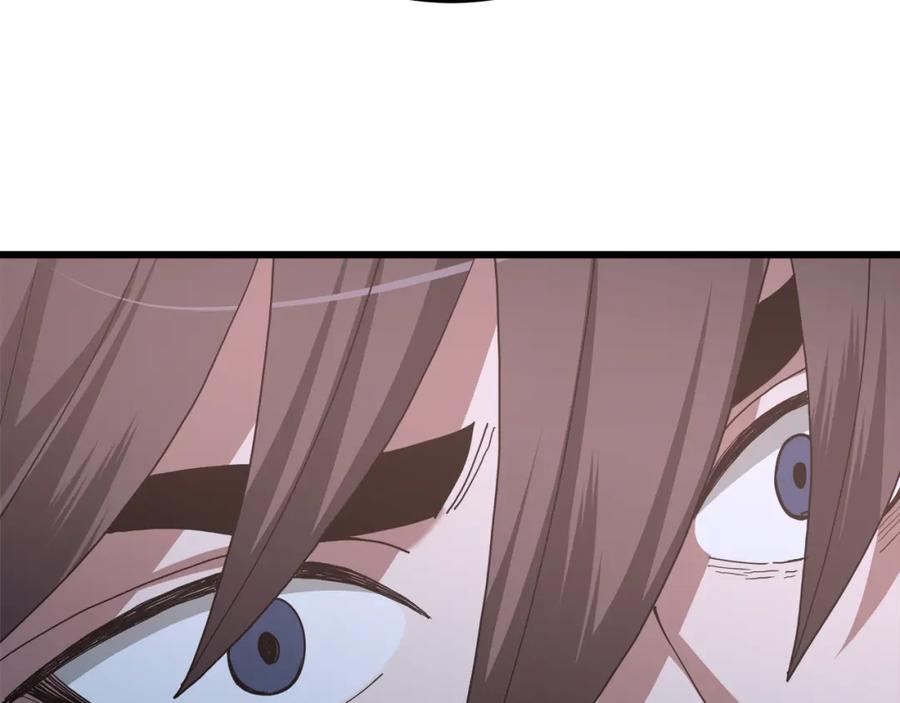 第260页