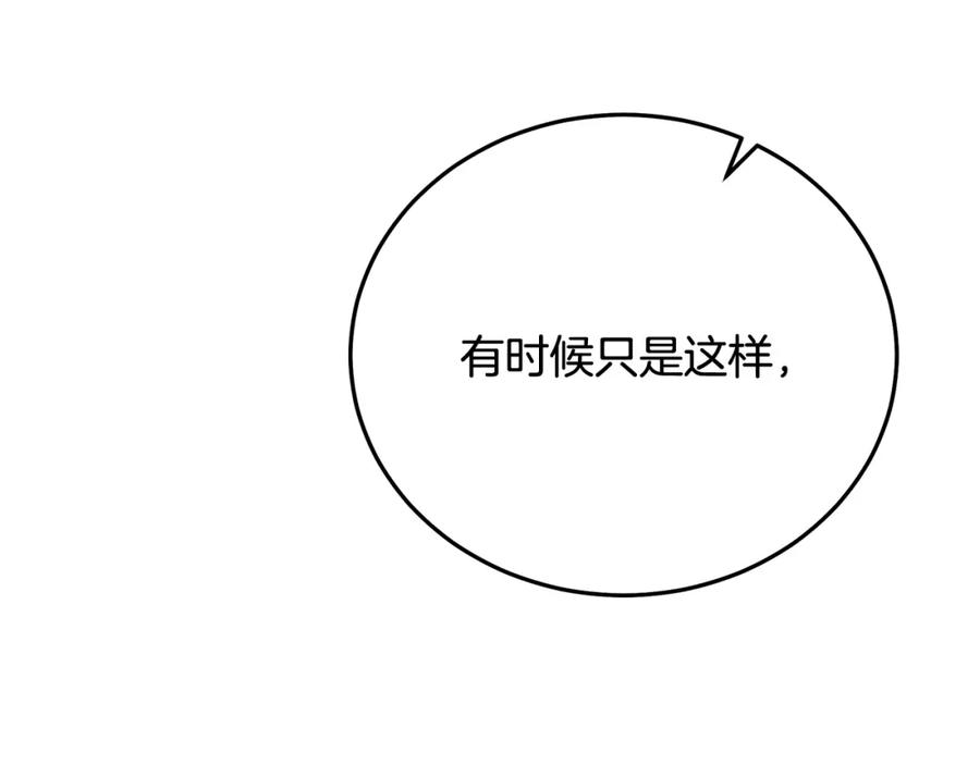 第262页