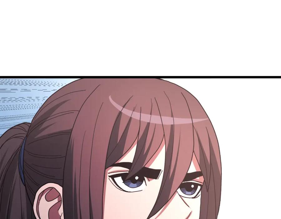 第200页