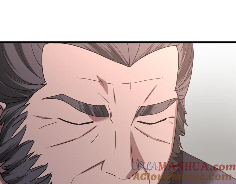 第209页