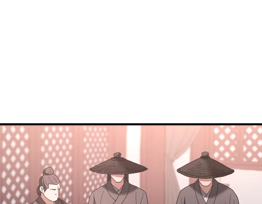 第212页