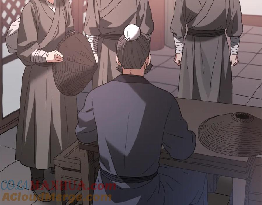 第213页