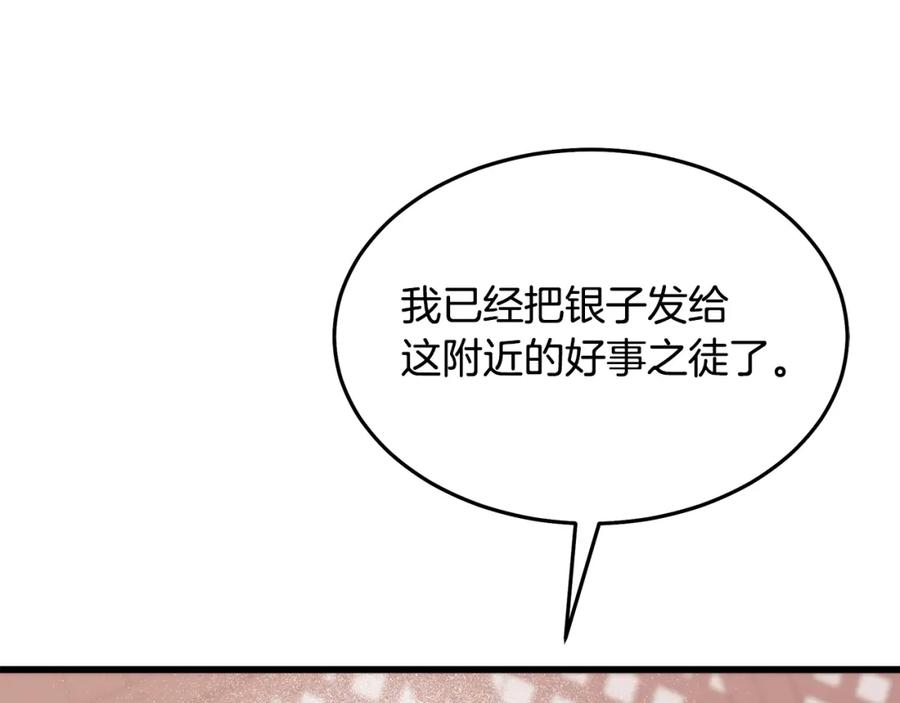 第218页