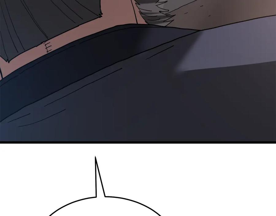 第220页