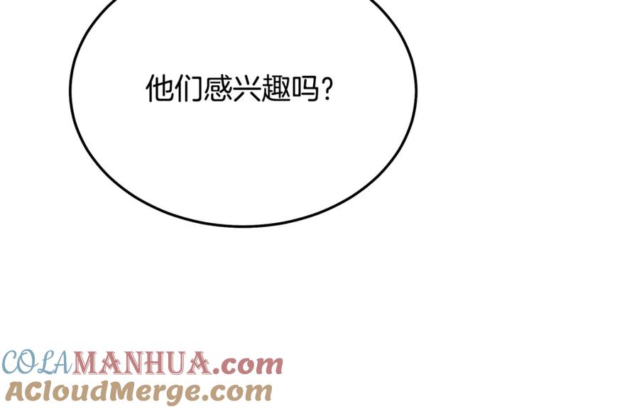 第221页