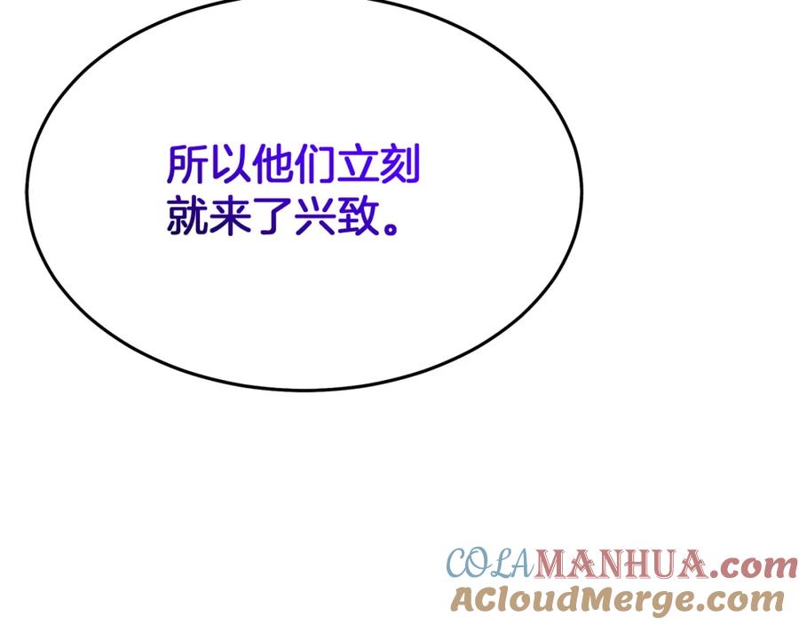 第225页