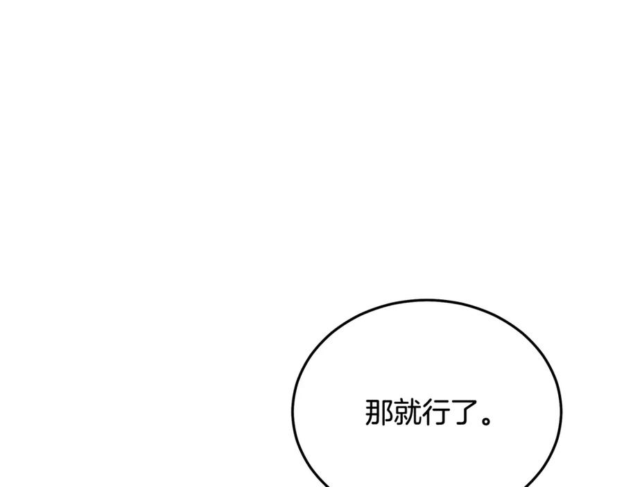 第226页