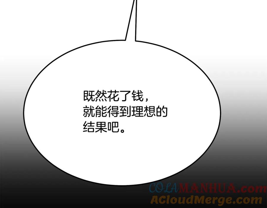 第229页