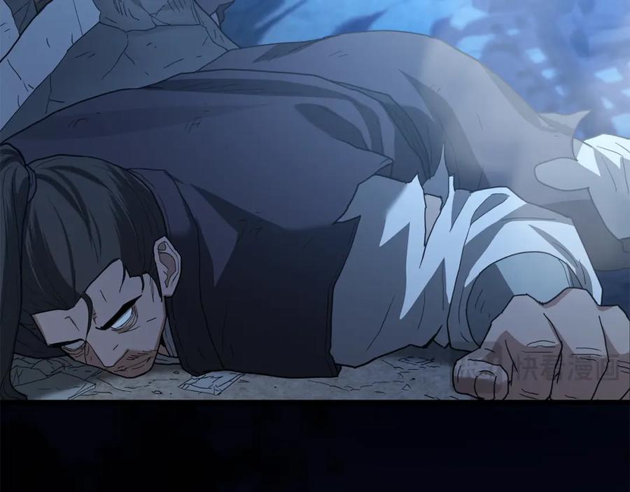 第234页