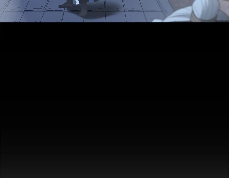 第239页