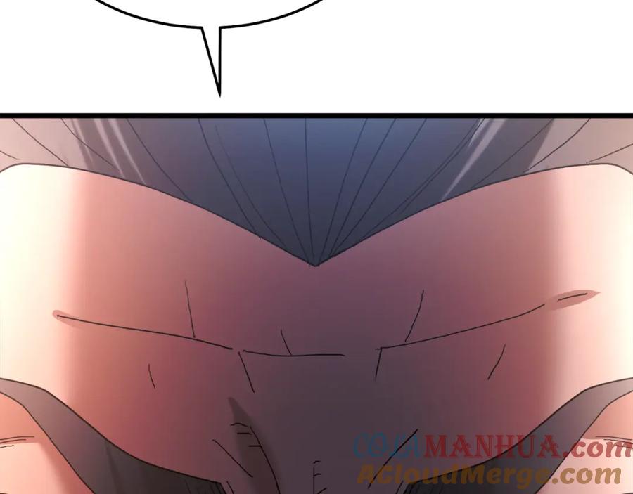 第245页