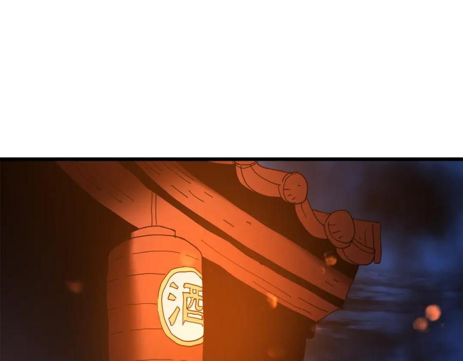 第251页
