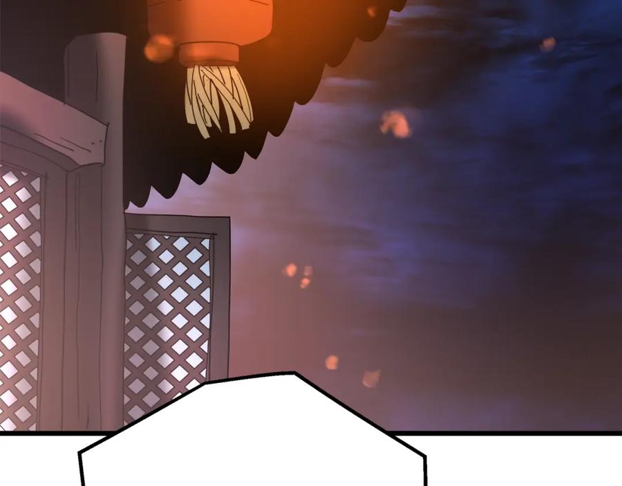 第252页