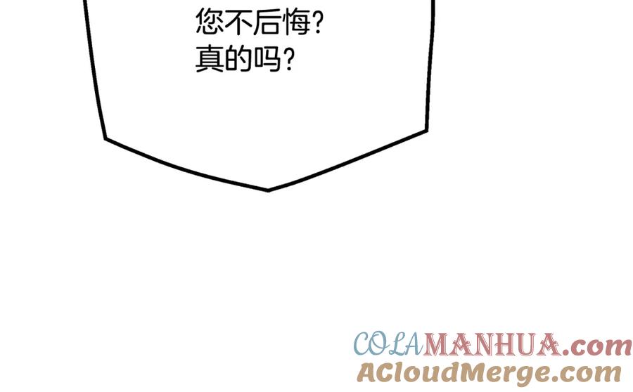 第253页