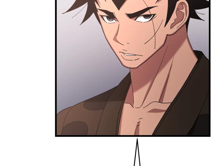 第262页