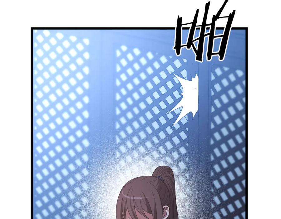 第268页
