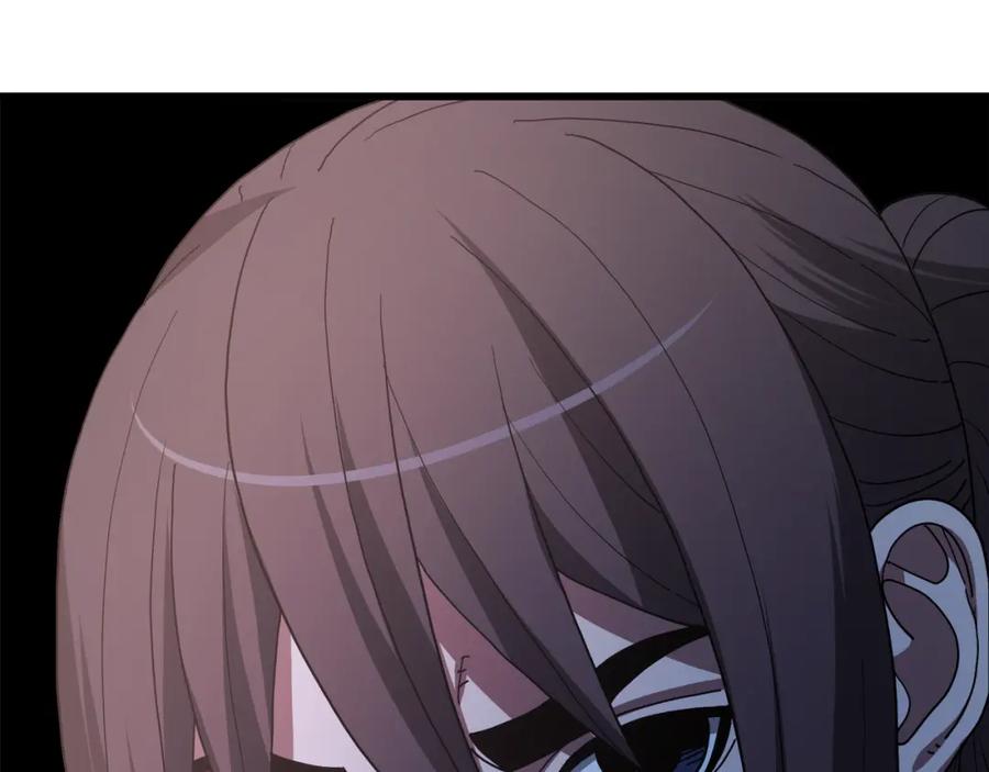 第271页