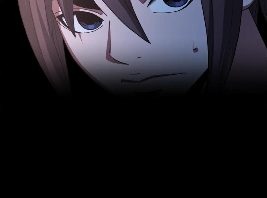第272页